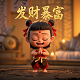中华文化促进会传统演艺工作委员会